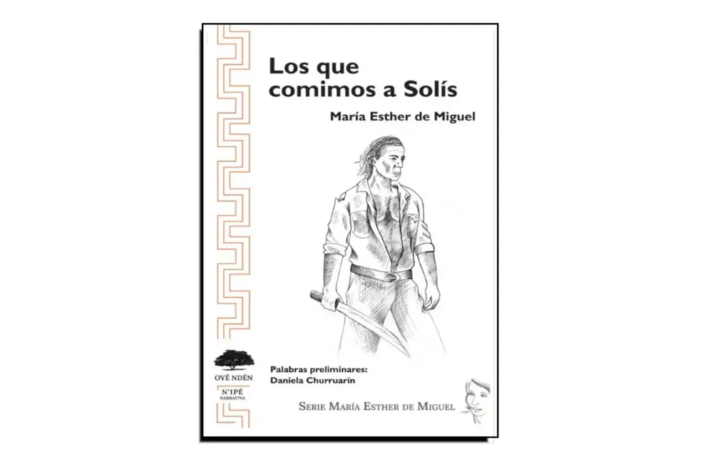 losque